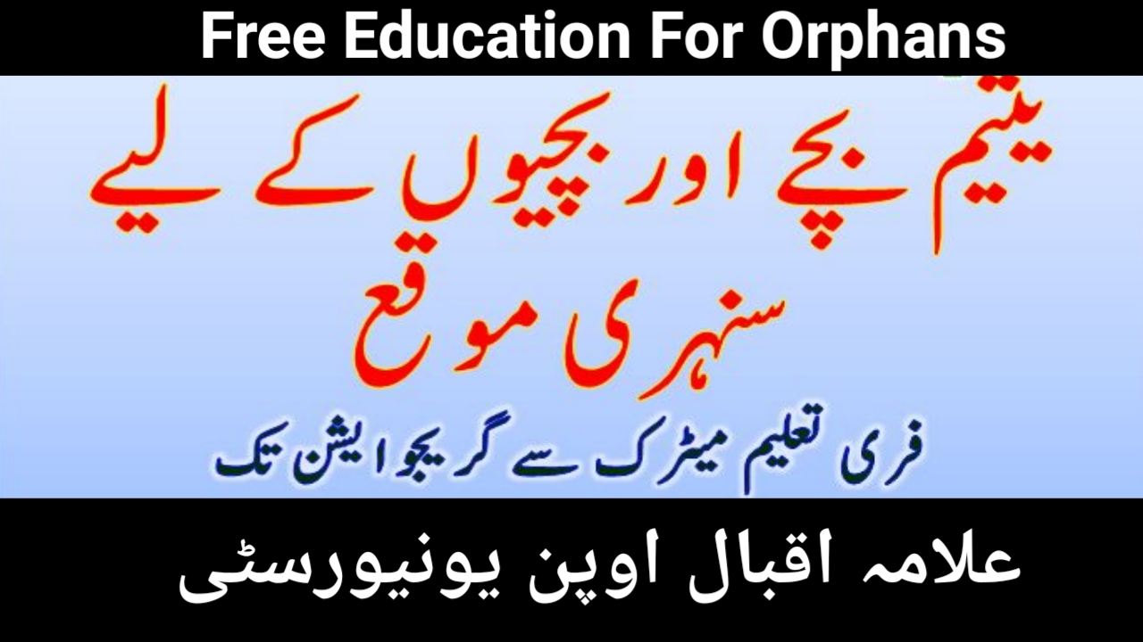 Free Education For Orphans