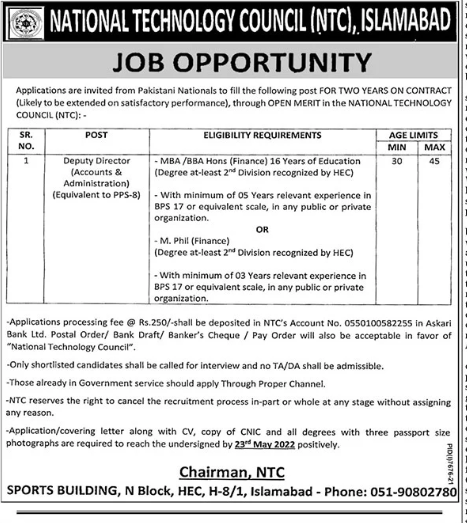 National Technology Council NTS Islamabad Jobs 2022
