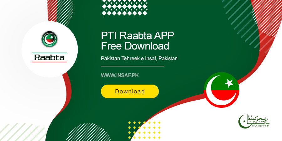 PTI Raabta App Download 2022