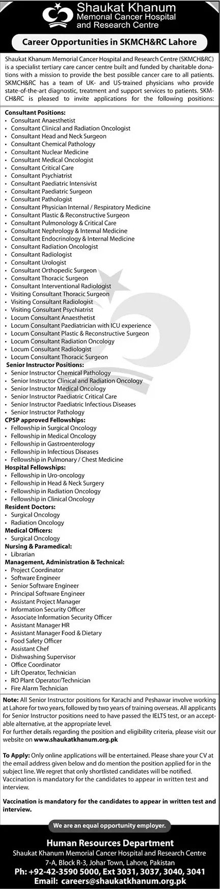 Shaukat Khanum Memorial SKM Cancer Hospital Jobs 2022