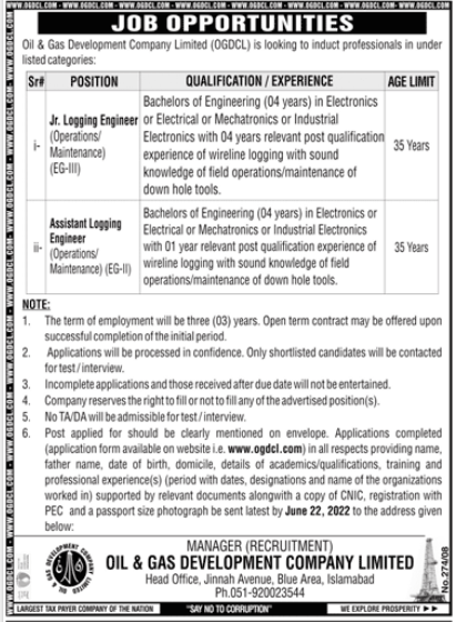 Oil and Gas Development Company Limited Jobs 2022 