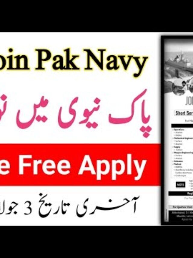join pak navy online registration 2022 – join pak navy jobs 2022