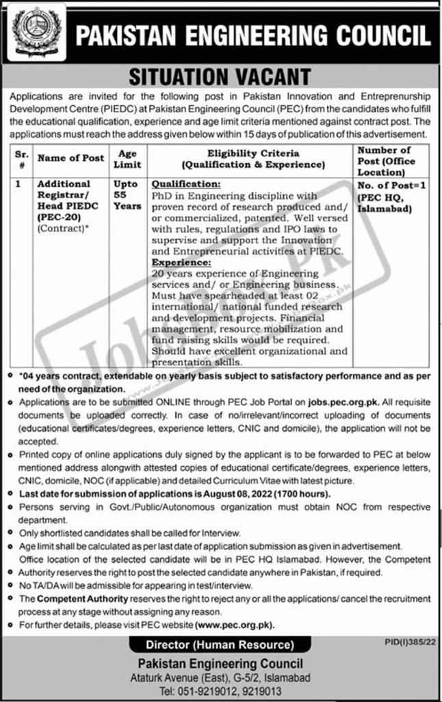 Pakistan Engineering Council PEC Jobs 2022 July Ad 646x1024 1
