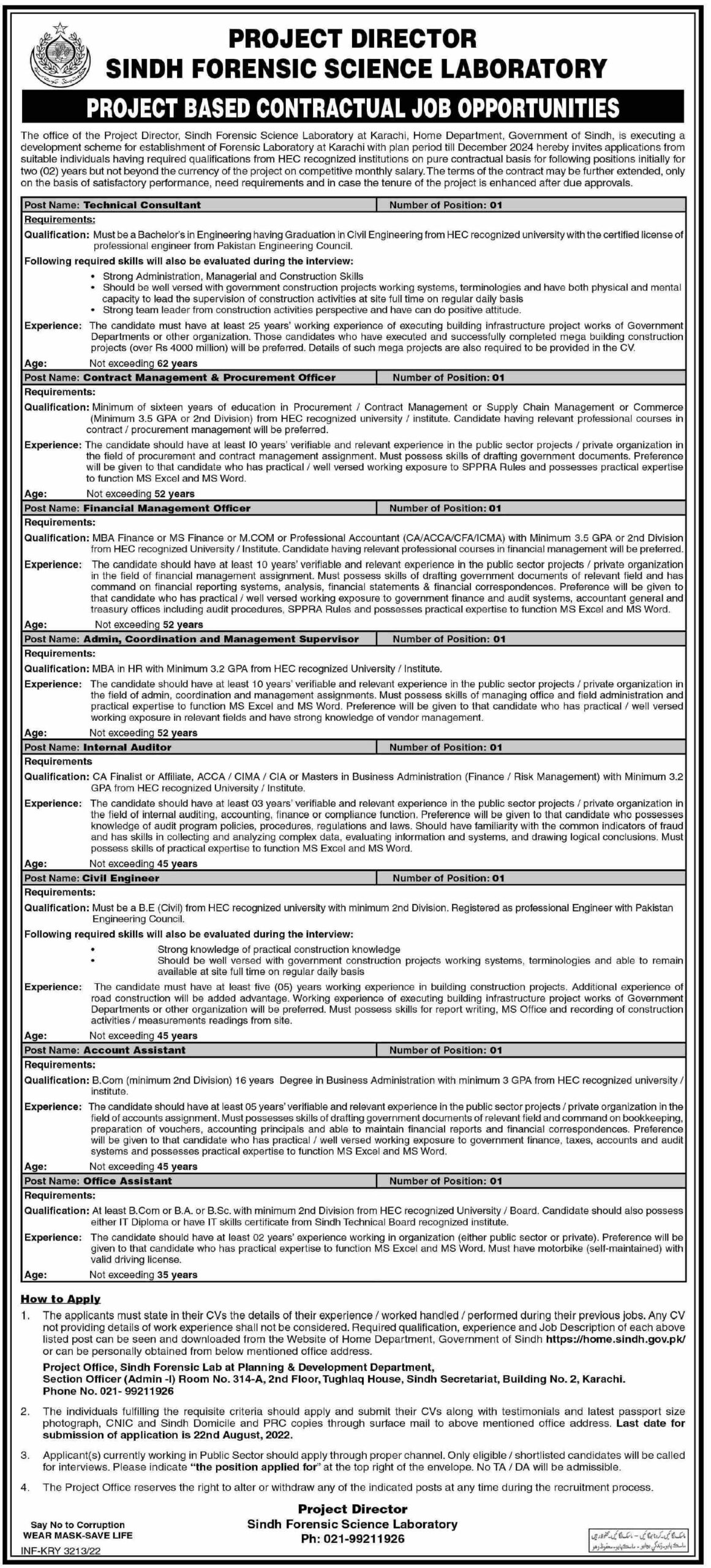 Forensic Science Laboratory Jobs 2022