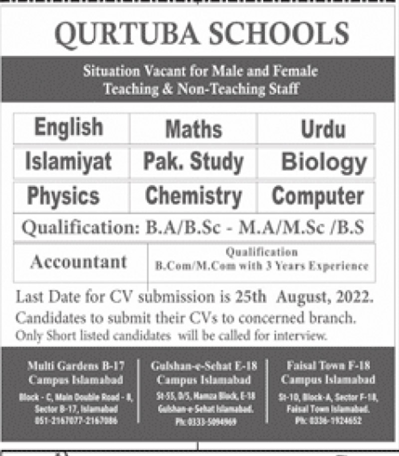 Teaching Jobs in Islamabad at Qurtuba Schools
